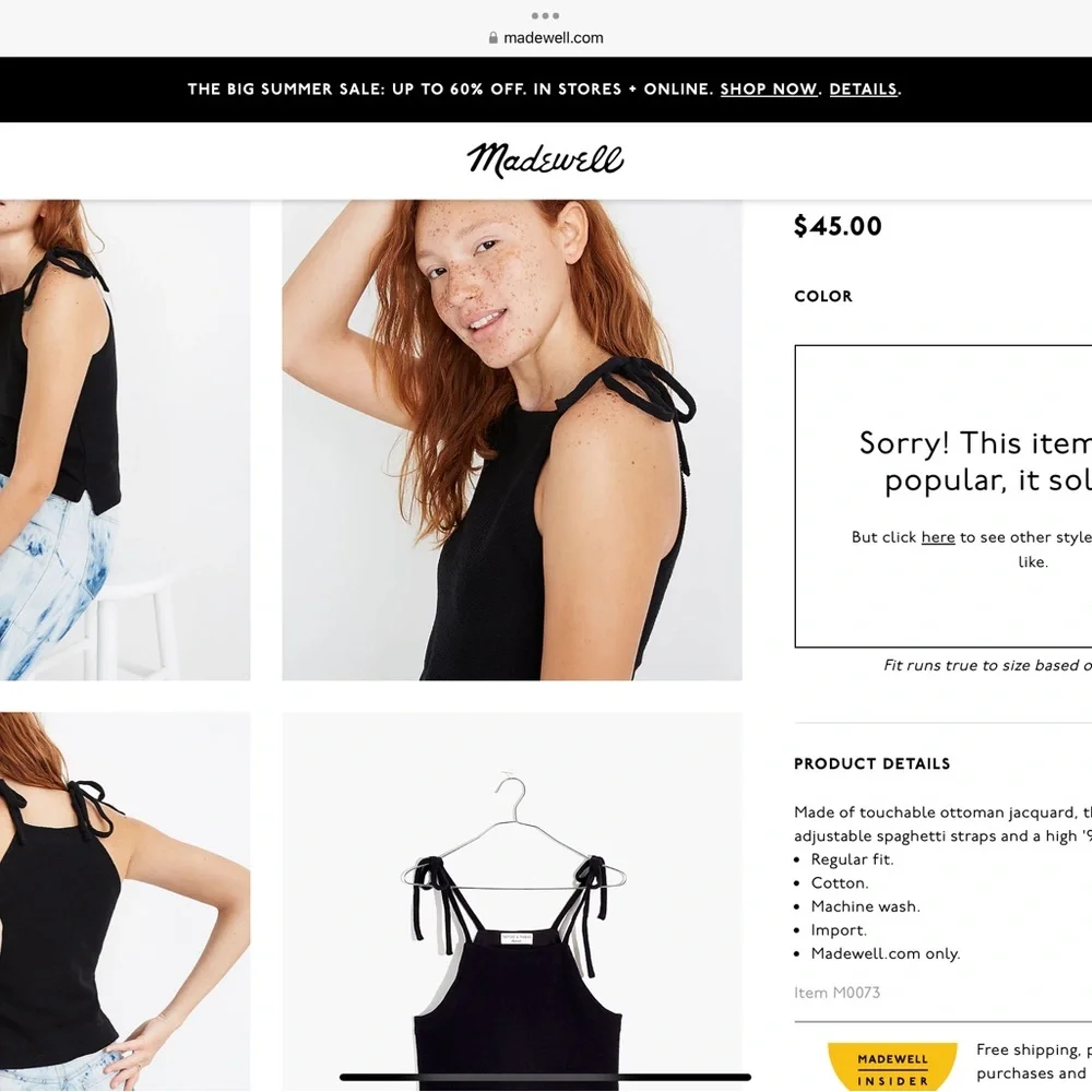 Madewell Black Tie Strap Tank Top, Size Large - Picture 4 of 5